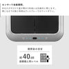 EKO ファントムX45L.|s4